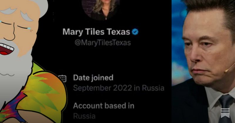 Tweet card summary image