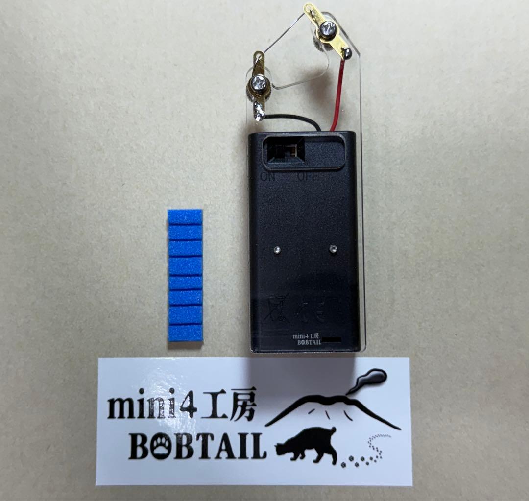 mini4bobtail's tweet card. 【ミニ四駆】ブレーキ、溝入れ加工、治具をメルカリでお得に通販、誰でも安心して簡単に売り買いが楽しめるフリマサービスです。新品/未使用品も多数、支払いはクレジットカード・キャリア決済・コンビニ・銀行ATMが利用可能で、品物が届いてから出品者に入金される独自システムのため安心です。