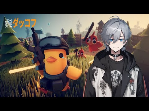 Roga_games's tweet card. 【エスケープフロムダッコフ】めちゃつよAKの設計図知っちまった