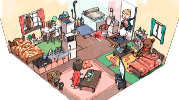 animatorsupport's tweet card. The New Animator Dormitory allows animators within their first three years in the industry (a particularly rigorous period of their careers) to live on-site for less than 200 dollars (including rent,...