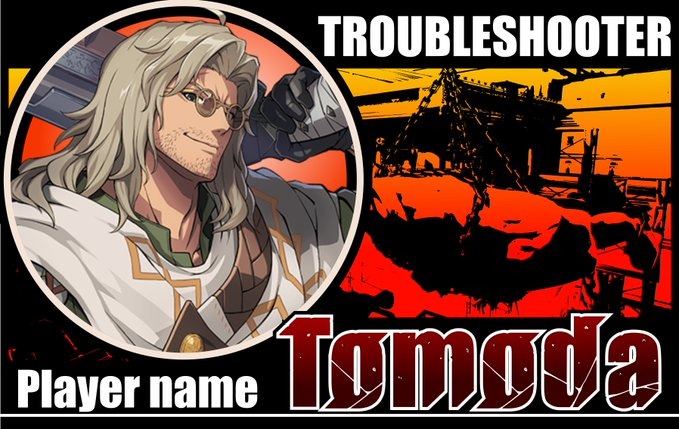 kushijatsu8002's tweet card. 2026年1月31日に名古屋でDNFDuel対戦会を開催します。愛知県名古屋市のフリースペースピットインでDNF Duel対戦会を開催します。対戦したい方や交流したい方ややったことないけど気になる方も歓迎です。腕前や始めた時期は気にしないで大丈夫です。ぜひ奮ってご参加ください。対戦会内では1先トーナメント(任意参加)も開催予定です。小景品あります。また対戦会後に飲み会を開催する予定です。詳細...