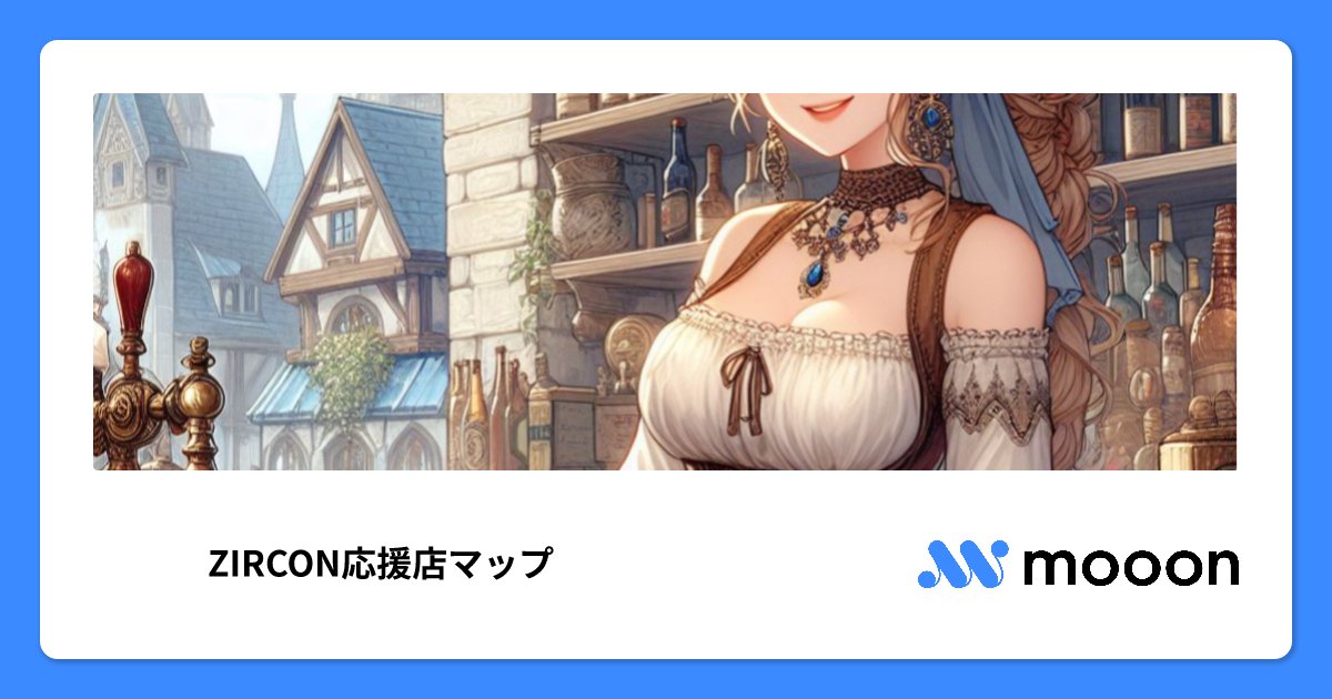 katie_meta's tweet card. デジタルグッズ配布・NFT配布・フリミンを楽しめる次世代のイラストコミュニケーションサービスです。