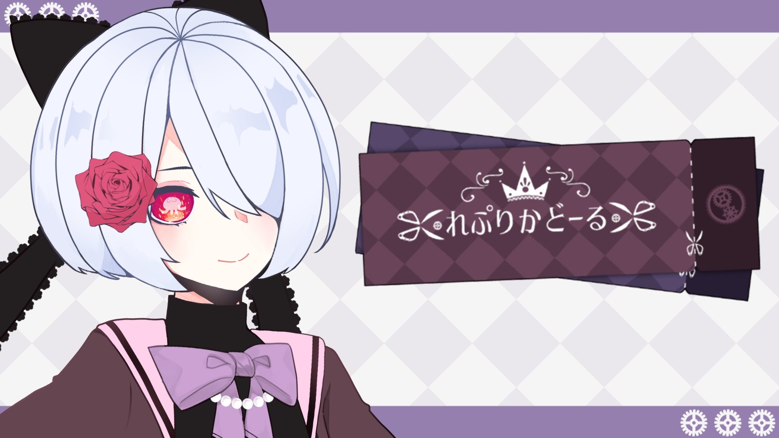 KikyoHiloto's tweet card. 音声合成キャラクター「黄琴まひろ」「黄琴海月」などの公式サイトです。