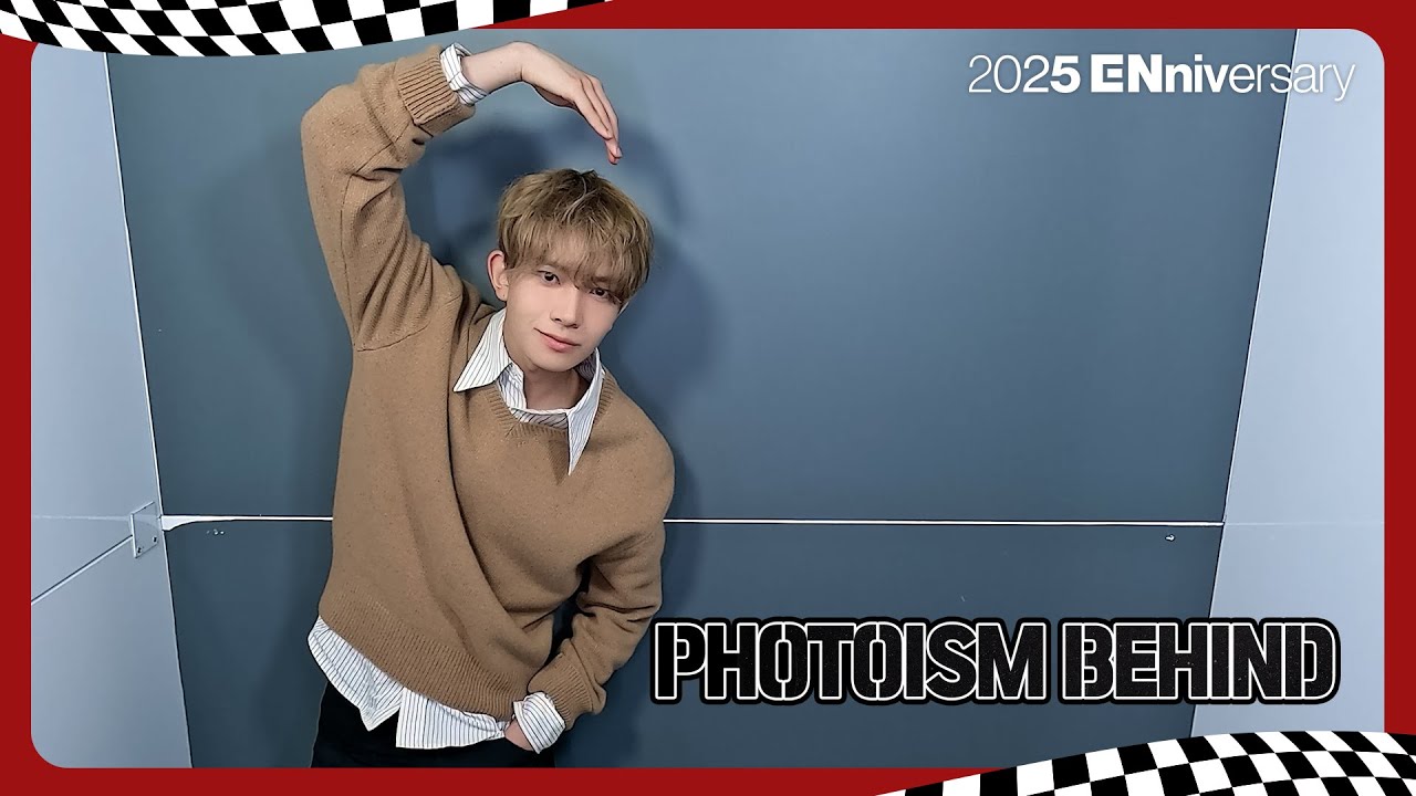 ENHYPEN's tweet card. [2025 ENniversary] ENHYPEN (엔하이픈) 포토이즘 비하인드 #2025ENniversary
