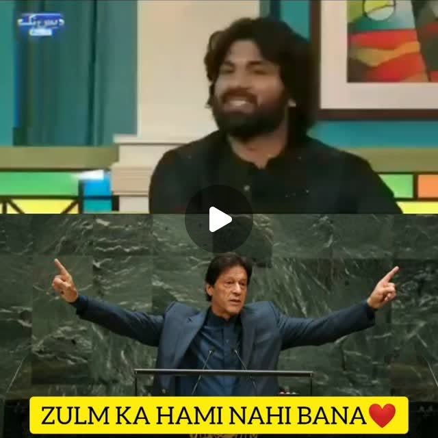 captaincoffeel1's tweet card. Josh e Junoon(Tsunami Of ImranKhan) (@tsunamiofimrankhan) • Instagram reel