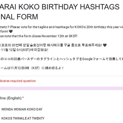 Tweet card summary image