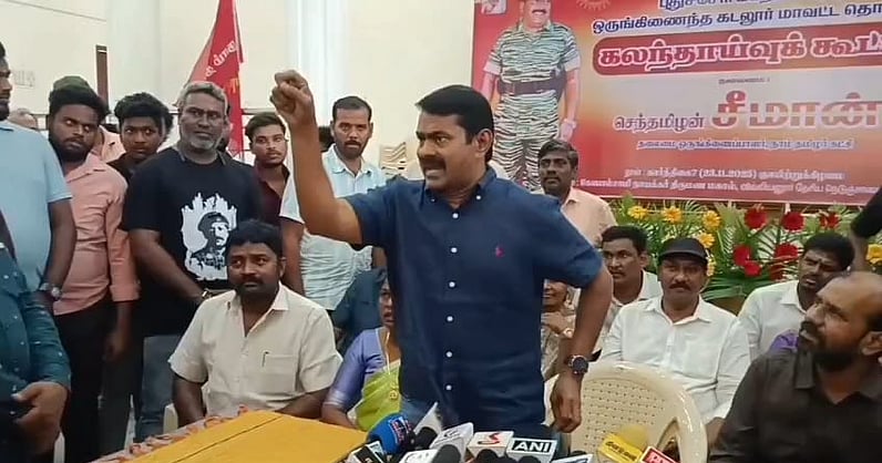 JuniorVikatan's tweet card. புதுச்சேரி: நிருபரை அடிக்கப் பாய்ந்த சீமான்; சுற்றி வளைத்து தாக்கிய தொண்டர்கள்! - என்ன நடந்தது ?