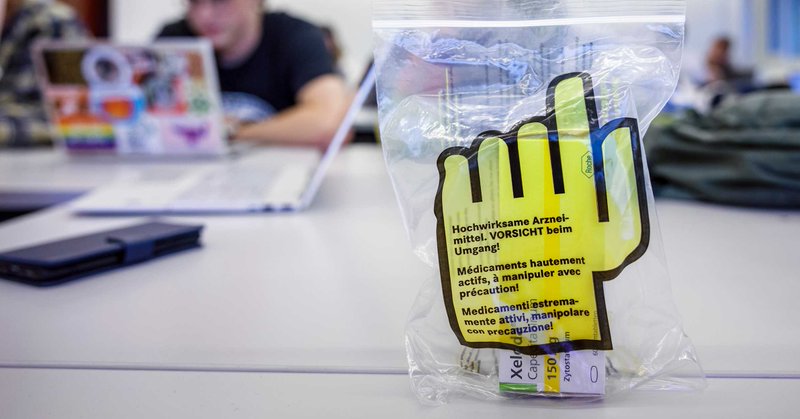 Tweet card summary image