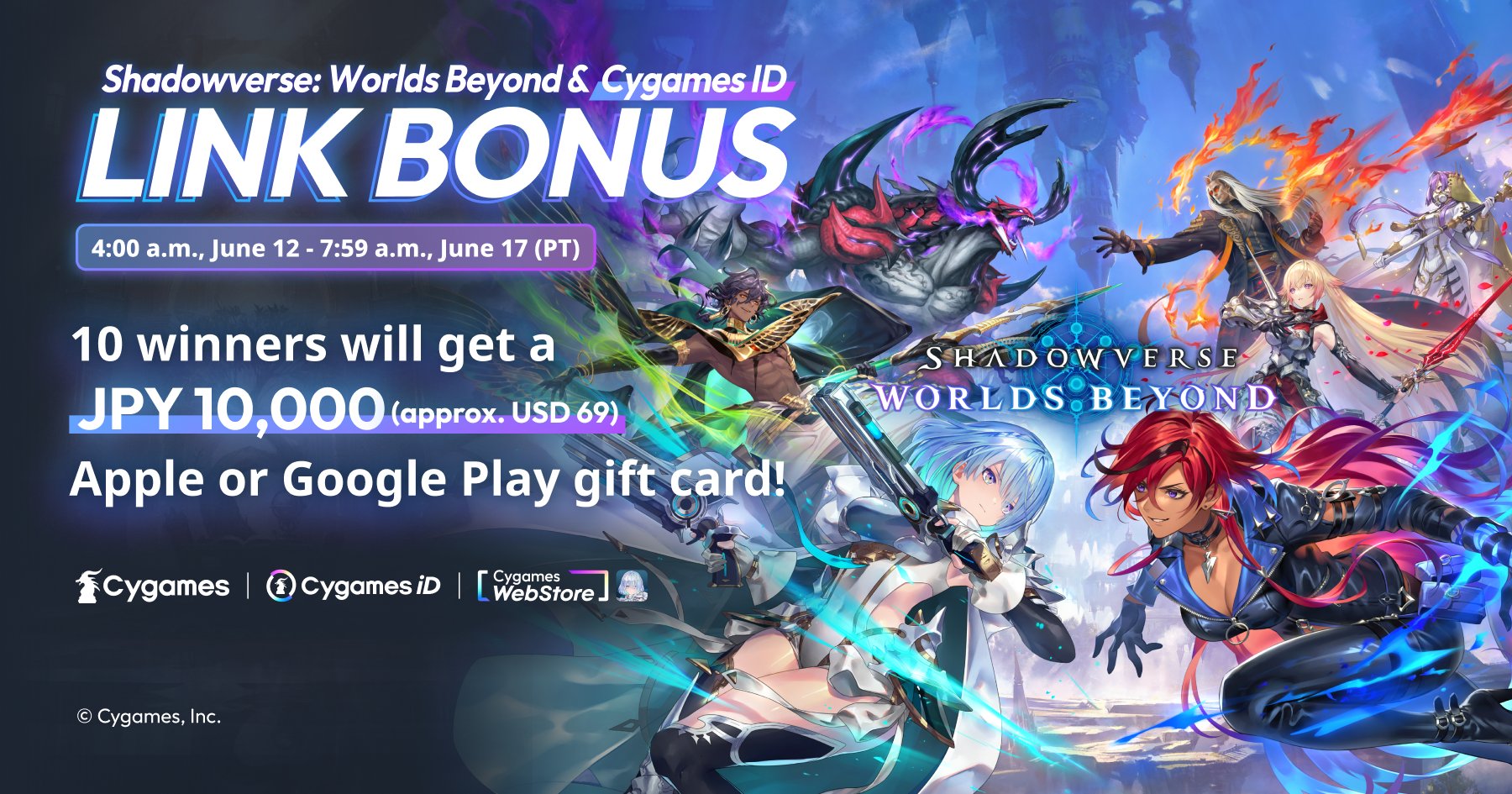 zoziouszz's tweet card. Link your Shadowverse: Worlds Beyond and Cygames ID account for a chance to win a gift card!