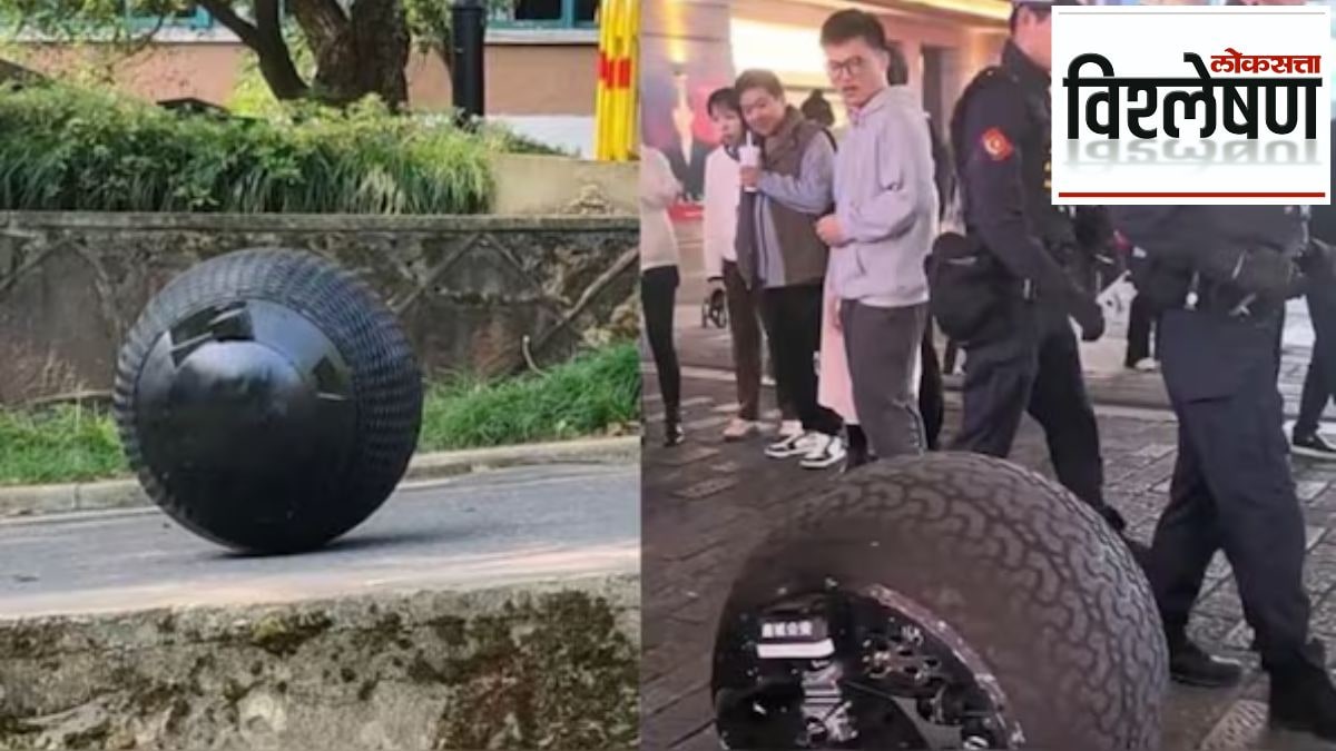 LoksattaLive's tweet card. Police robots आजकाल प्रत्येक क्षेत्रात रोबोचा वापर होताना दिसत आहे. त्याचे कारण आहे कृत्रिम तंत्रज्ञान, म्हणजेच एआयने केलेली प्रगती. चीनमध्ये दररोज नवीन तंत्रज्ञानाविषयी ऐकायला मिळते. चीनने असेच...