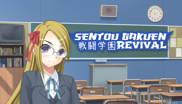 SentouGakuen's tweet card. You are one of the students of Sentou Gakuen, a random school in Japan, filled with delinquents, rascals, and of course some good students. How will you spend your days in Sentou Gakuen? Forge your...
