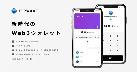 umakunaihouno's tweet card. この連載では、20代の頃から仮想通貨や海外不動産などに投資をし、現在はインドネシアのバリ島でデベロッパー事業を、日本では経営戦略・戦術に関するアドバイザーも行っている中島宏明氏が、投資・資産運用にまつわる知識や実体験、ノウハウ、業界で面白い取り組みをしている人をご紹介します。