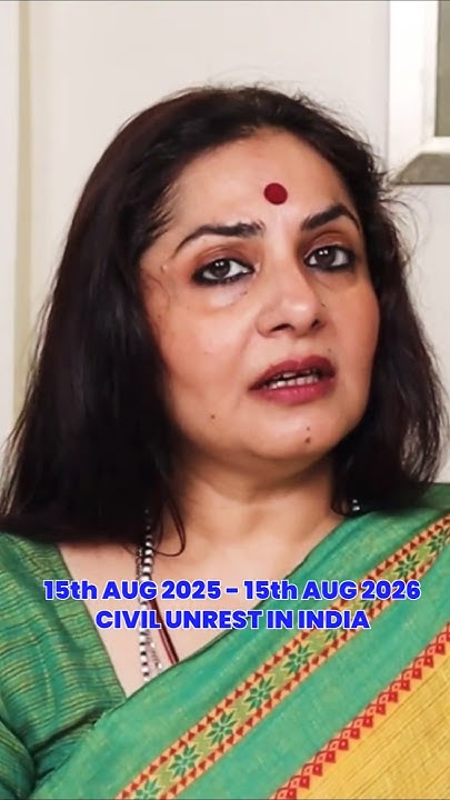 ManeezaPredicts's tweet card. August 2025 - August 2026. #Internal #conflict & #civil #unrest in...