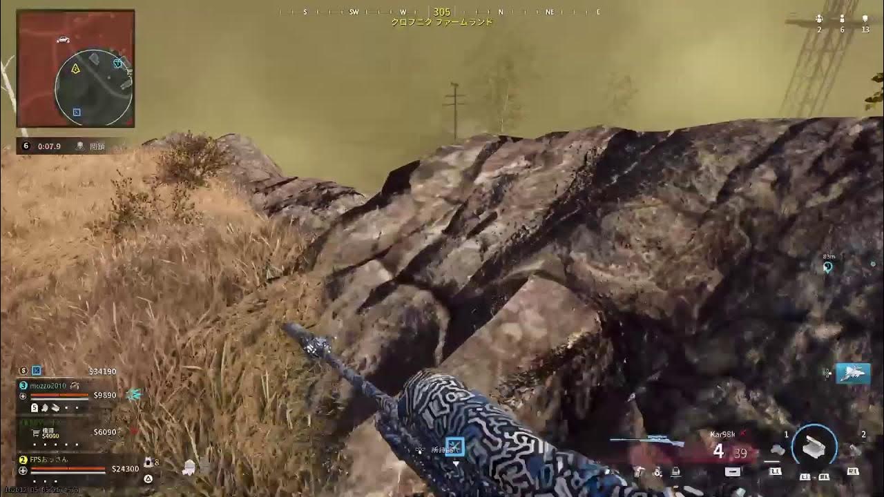 rockinpohaachen's tweet card. COD WZでも大暴れ