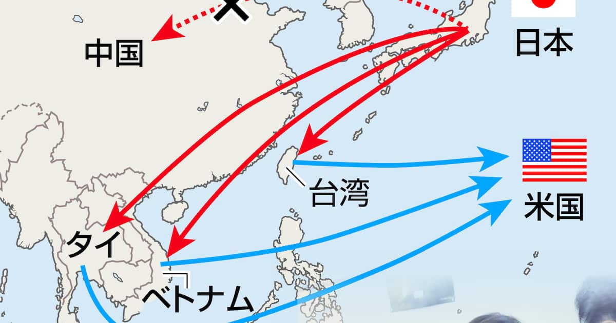 KadotaRyusho's tweet card. 中国が東京電力福島第１原発処理水の海洋放出を受けて日本産海産物の輸入を全面停止したことを巡り、在日米国大使館が日本の漁業者の独自支援に乗り出したことが分かった…