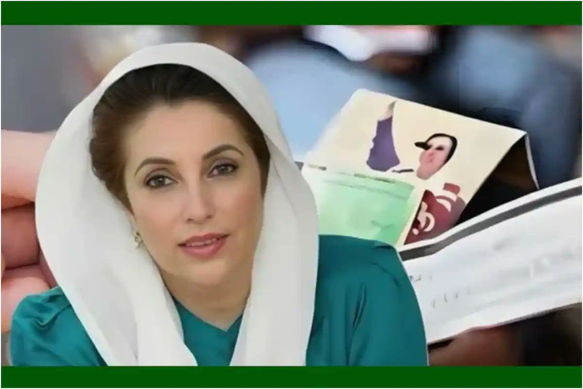 latestnews_off's tweet card. BISP 8171 June 2025 updates: Learn how to check your payment status, register via portal or SMS, collect Rs. 13,500 via JazzCash or ATMs, and meet the PMT score eligibility. Update your NSER survey...