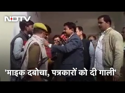 RashidShaquib's tweet card. Lakhimpur Case: केंद्रीय मंत्री Ajay Mishra ने बेटे के सवाल पर खोया...