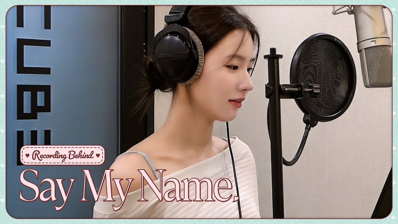 i_dle_JP's tweet card. 미연 (MIYEON) 'Say My Name' Recording BehindㅣSUB