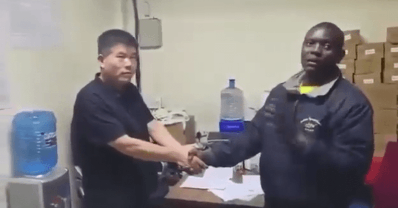 Tweet card summary image