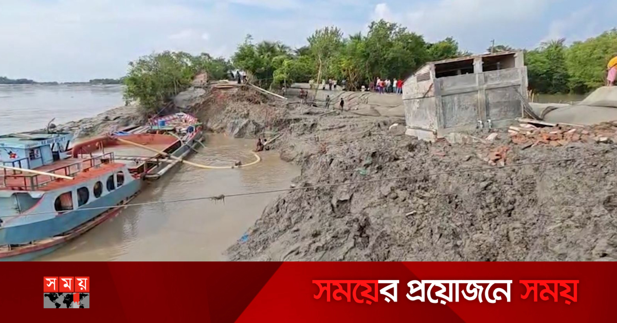 somoytv's tweet card. খুলনার দাকোপ উপজেলার তিলডাঙ্গা ইউনিয়নের বটবুনিয়া এলাকায় ঢাকী নদীর প্রবল স্রোতে ভেঙে যাওয়া বেড়িবাঁধটি তিনদিনের টানা প্রচেষ্টায় অবশেষে মেরামত করা হয়েছে। পানি উন্নয়ন বোর্ডের (পাউবো) তত্ত্বাবধানে...