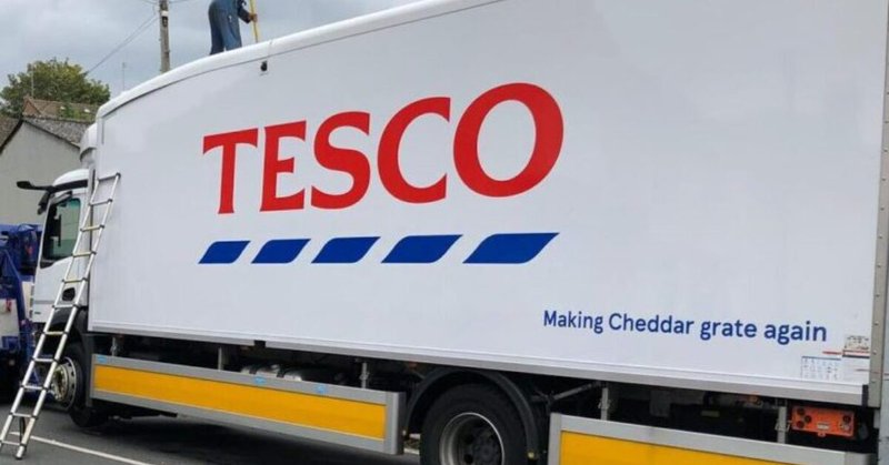 Tweet card summary image