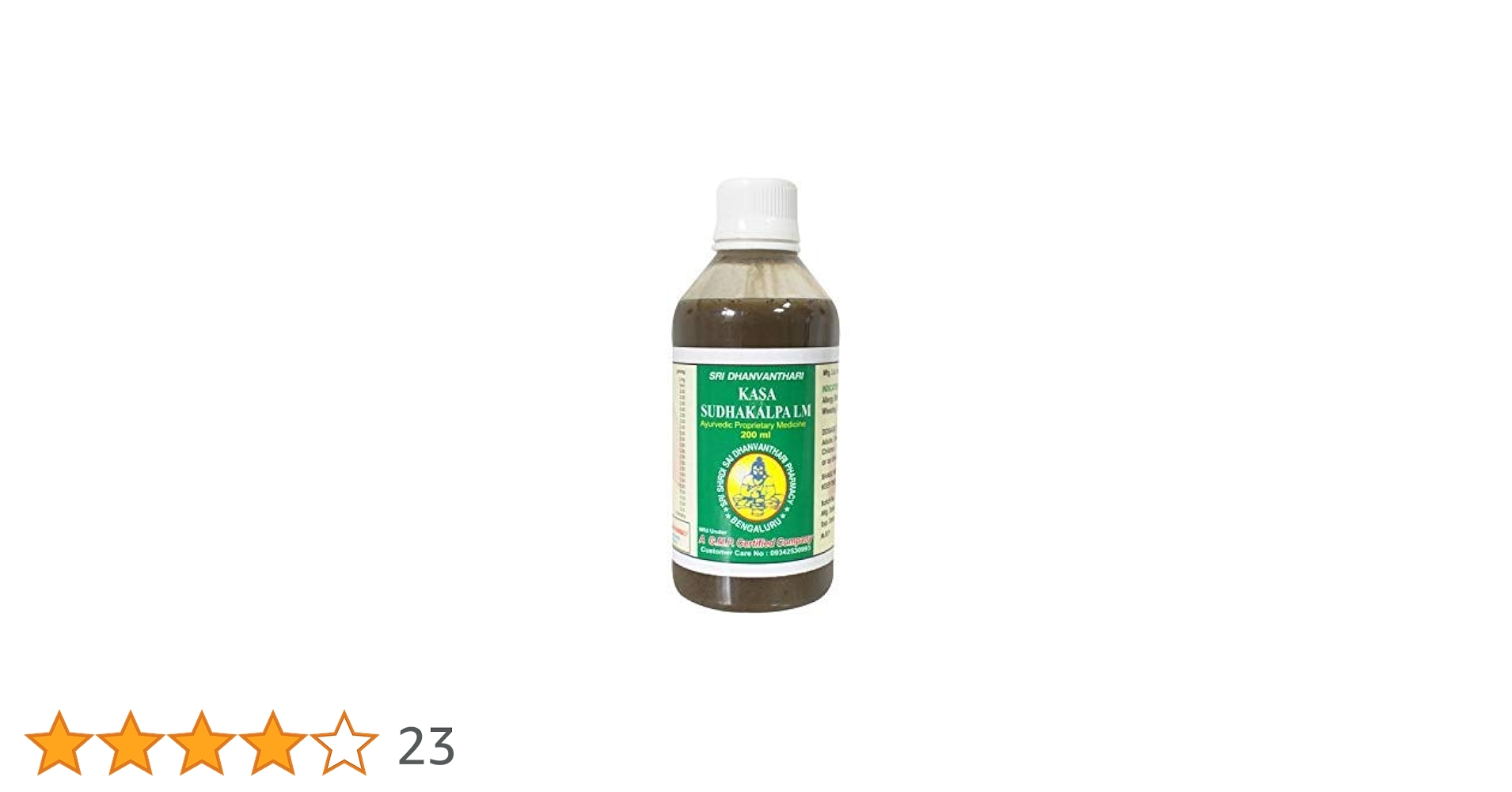 naikrakesh's tweet card. Kasasudhakalpa is ayurvedic cough syrup which is effective in relieving cough without inducing sleep or causing any other side effects.