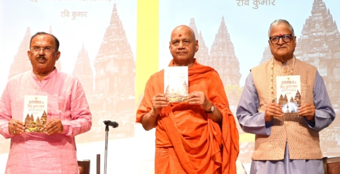 Rajeshkumawat67's tweet card. दुनिया के लोग सनातन धर्म में कर रहे हैं वापसी , मुस्लिम देश इंडोनेशिया से हुई शुरुआत: गोविंद देव...