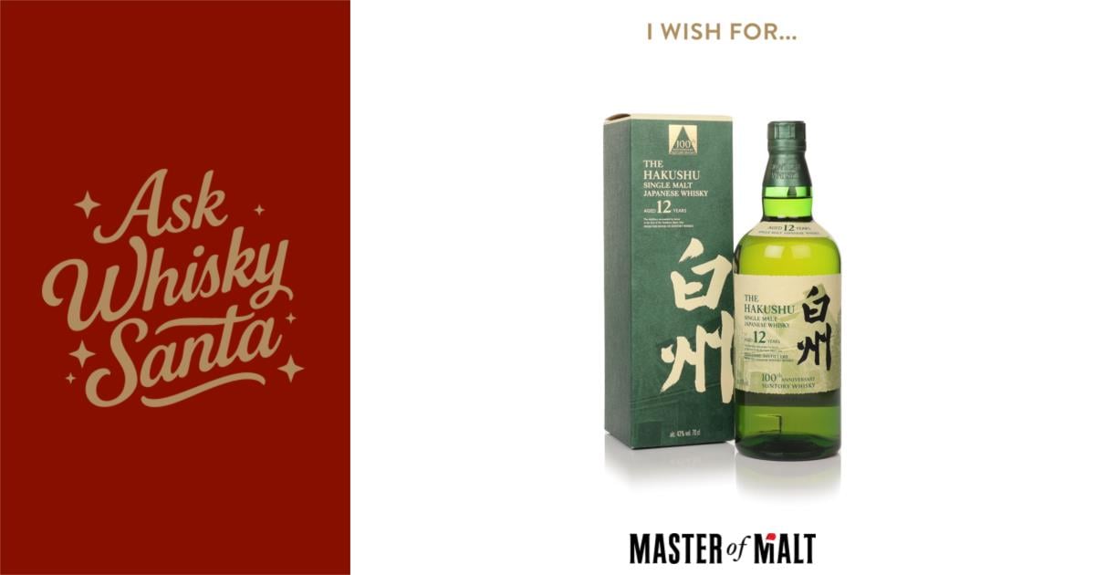 SmartSacks's tweet card. To celebrate its 100th anniversary in 2023, House of Suntory released this special Hakushu 12 Year Old bottling (among......