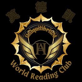 UniquilibriuM's tweet card. Fundamentals of Generative AI. Module 1: Introduction to Generative AI