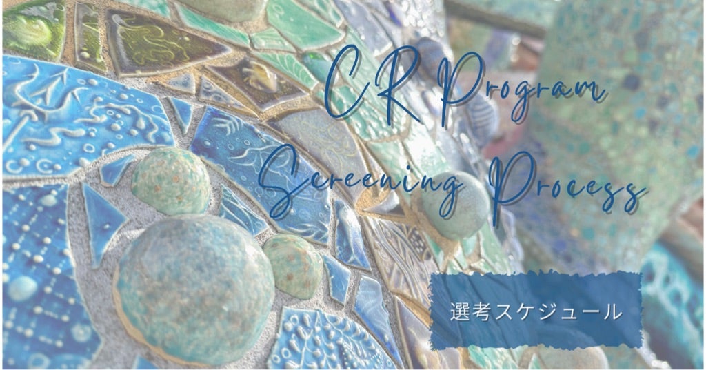 izumi_wdw's tweet card.   From this moment where you press the “entry button,” you start your program m…