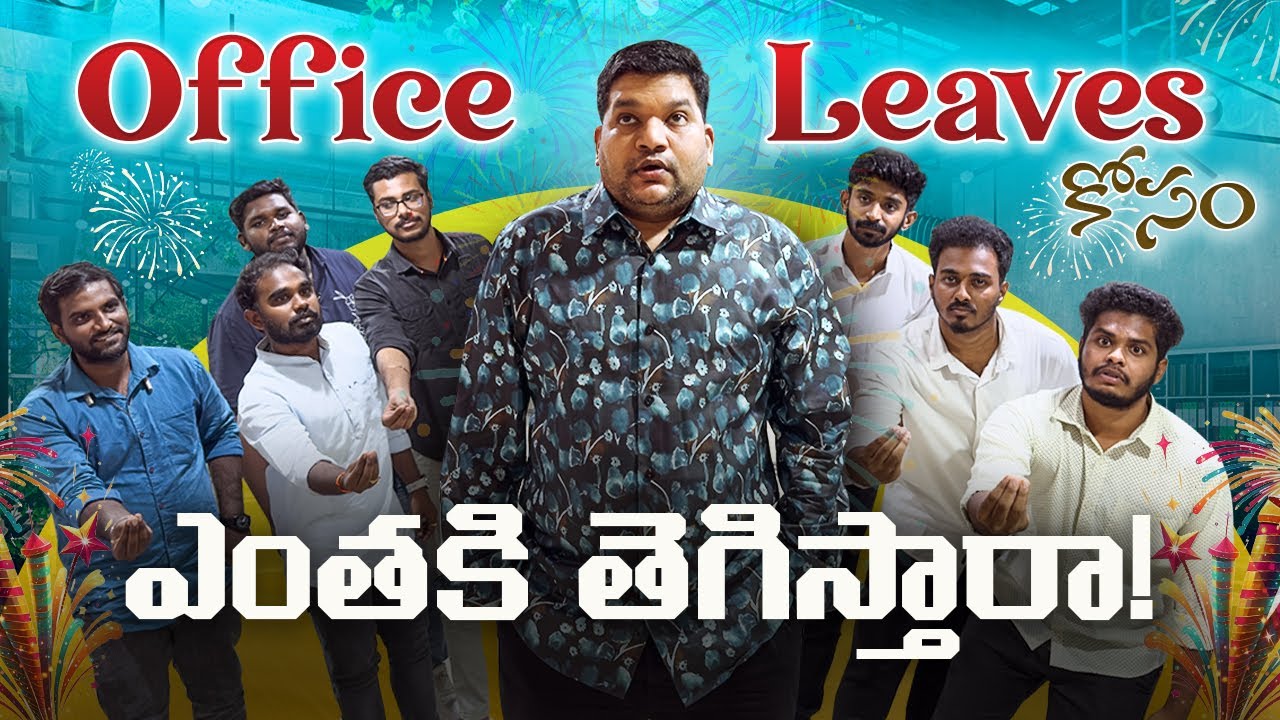 rajeshp403's tweet card. 🏢 Sarath vs Employees | Fake Leave Reasons Before Diwali 2025 |...