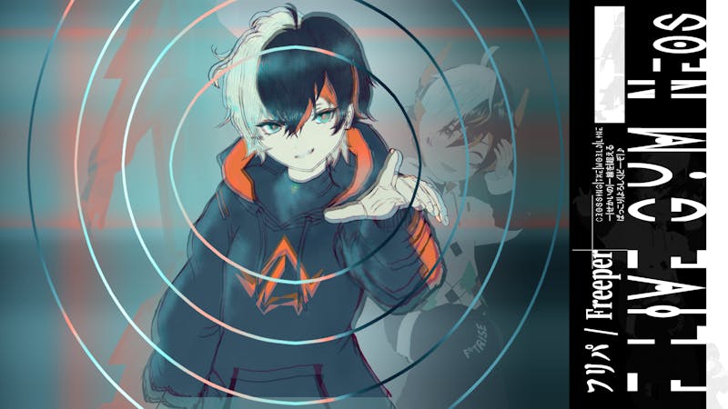 FreeperV's tweet card. VRフリパ・NPCダンスモーション・リアルFreeperによる 『 世 界 』の一線を超える3軸ダンスパフォーマンス体現