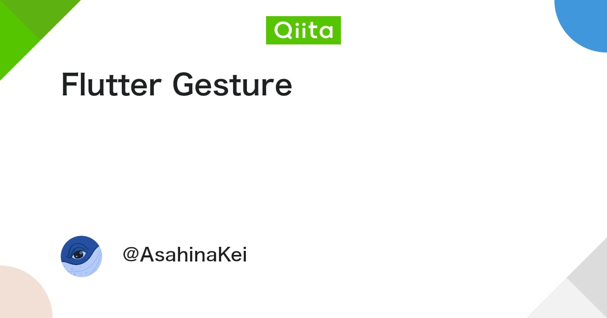 appgrape's tweet card. ※記事内のコードは Flutter 3.24.3 より抜粋 【概要編】 ジェスチャー検出の仕組み Flutter では、ジェスチャーは以下の順番で処理されている。 Pointer Event の取得 Hit Test ジェスチャーの認識 ジェスチャーの競合 コールバッ...
