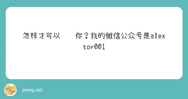 Dylan_ow0's tweet card. 問題・回答點擊這裡