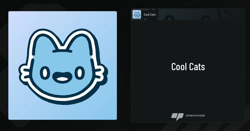 Tweet card summary image