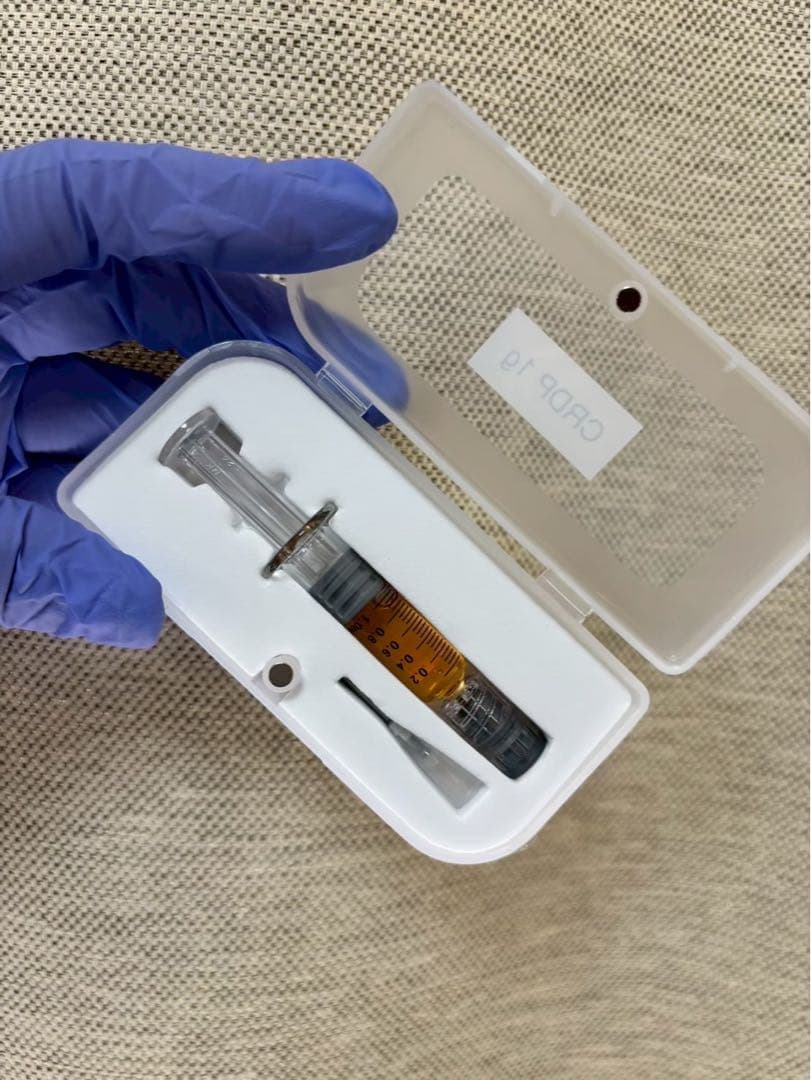 cannacanna16689's tweet card. CRDP原液1gをメルカリでお得に通販、誰でも安心して簡単に売り買いが楽しめるフリマサービスです。新品/未使用品も多数、支払いはクレジットカード・キャリア決済・コンビニ・銀行ATMが利用可能で、品物が届いてから出品者に入金される独自システムのため安心です。