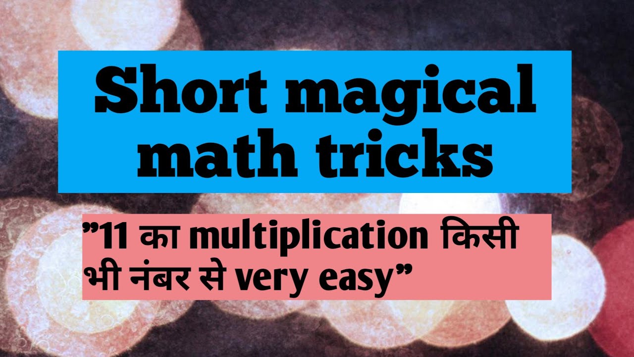 PreetiS34340203's tweet card. TP Learn by fun. Multiplication tricks of 11, #magicofnumber11,...