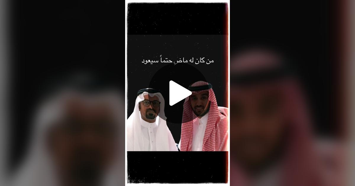 NasserAlgo's tweet card. 28 likes, 5 comments. “#اكسبلور#ناصرالقشيري ”