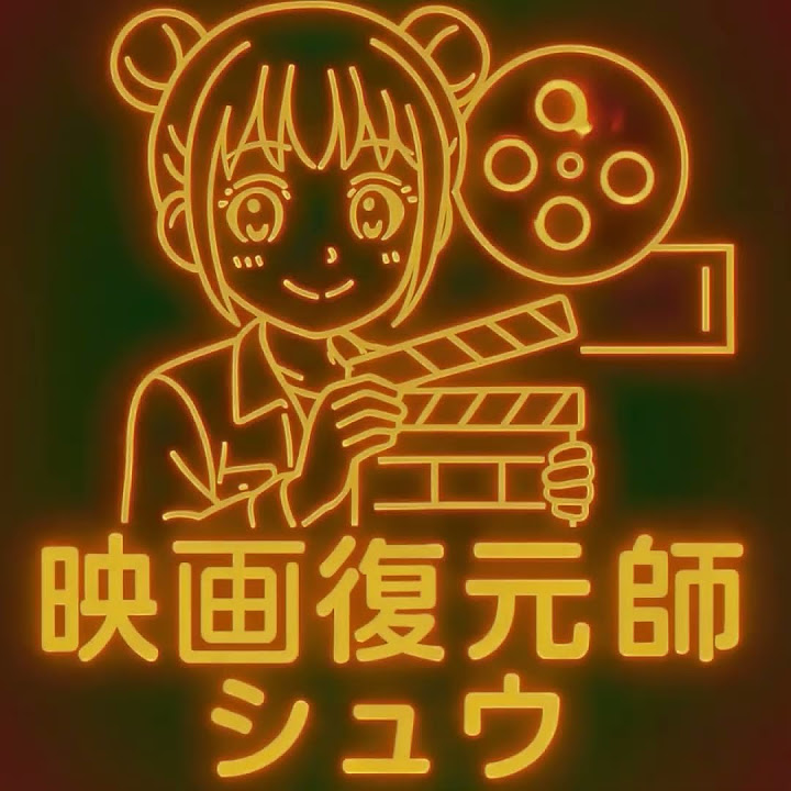 shuwest's tweet card. 清々しいほどの寝顔💤