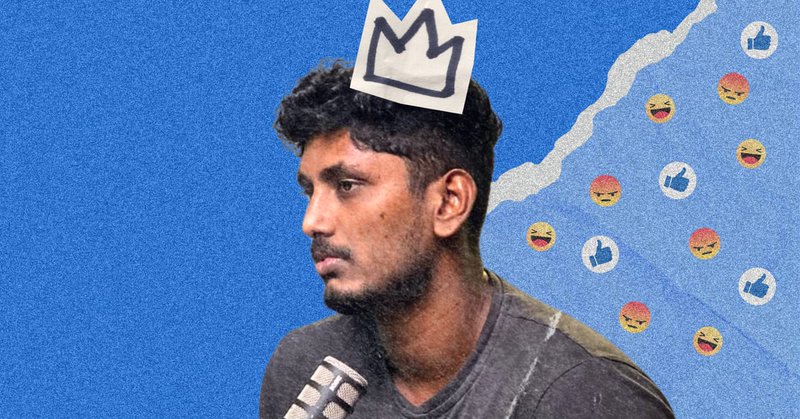 Tweet card summary image