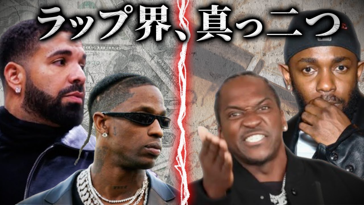 YOSINKID's tweet card. 伝統派 vs 商業派──本当に正しいのはどっち？