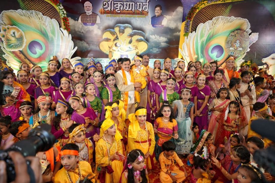 BytesOdisha's tweet card. Bhopal: A political row has erupted in Madhya Pradesh after Chief Minister Mohan Yadav made a comment on Lord Krishna