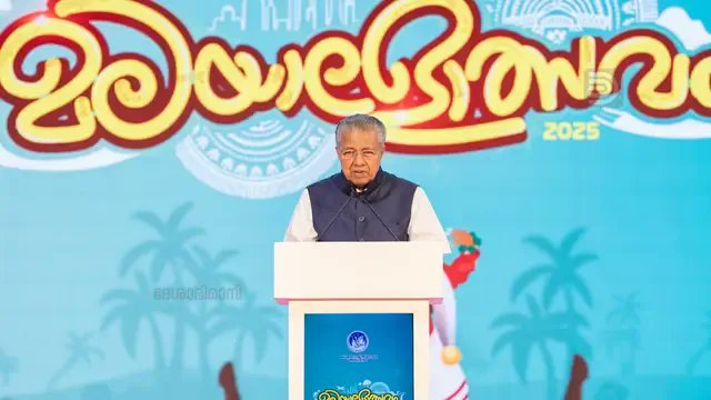 global_dbi's tweet card. Kerala CM in Abu Dhabi highlights the vital role of Malayali migrants in strengthening Kerala–UAE ties and cultural connections.