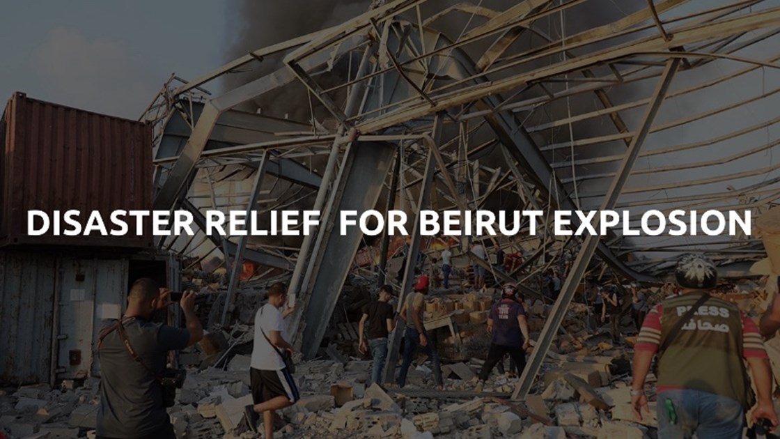 Harry_Styles's tweet card. Help Impact Lebanon raise money to support a great cause