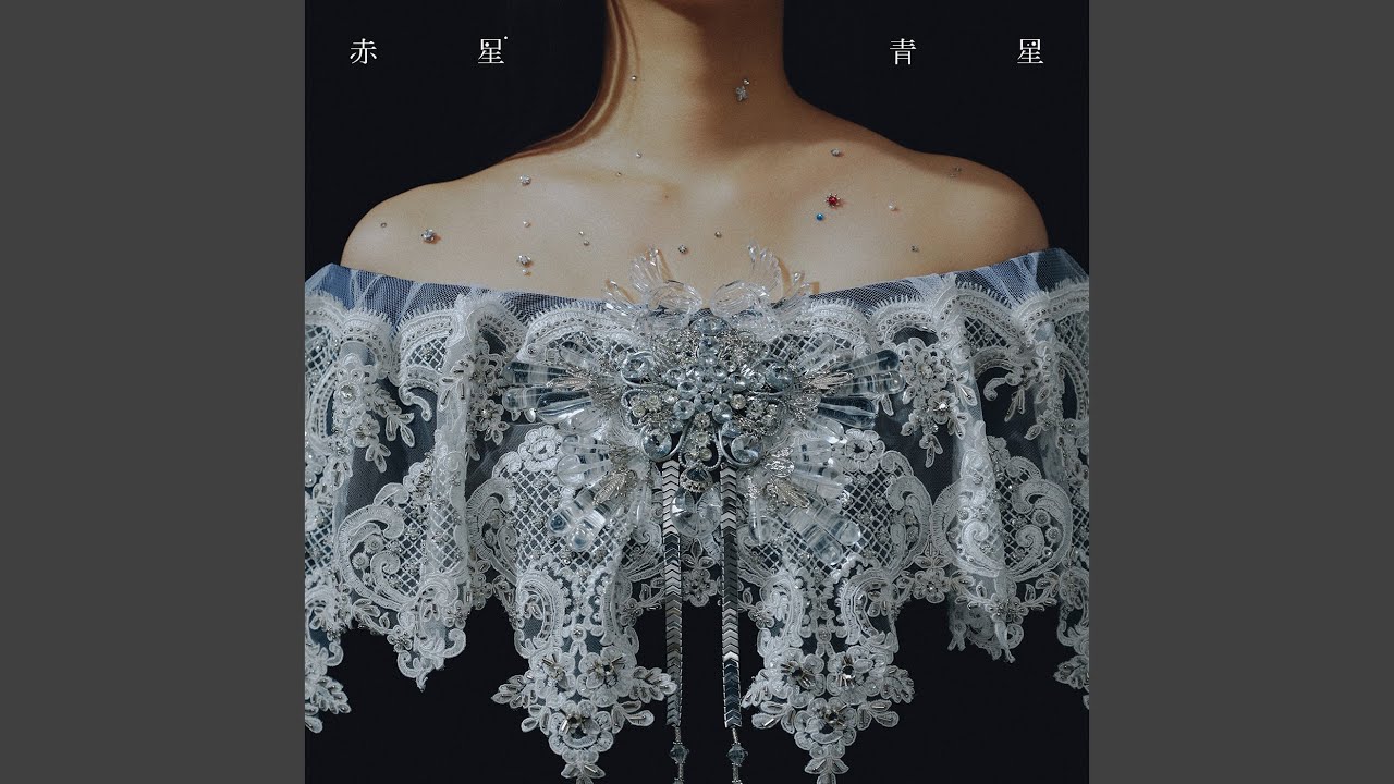 CheemsChef's tweet card. ルシファー