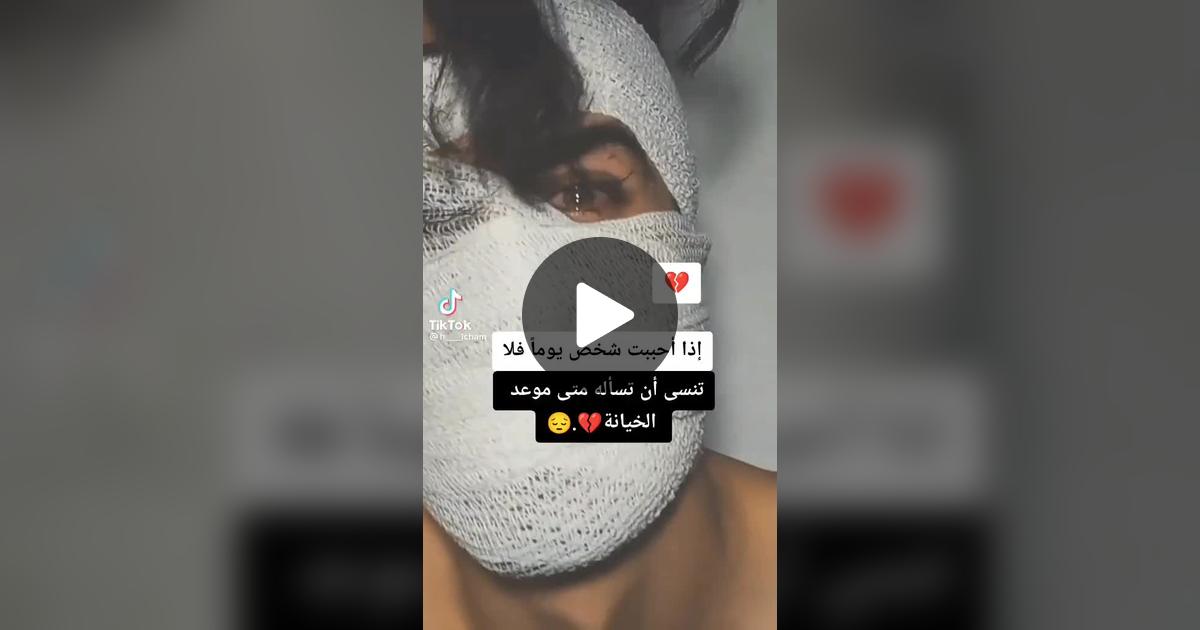 AnthyHnwnh's tweet card. ‏452 من تسجيلات الإعجاب، 53 من التعليقات. "💔”