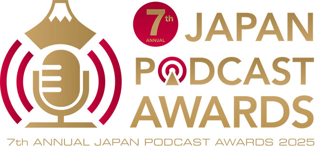 freenance_jp's tweet card. 株式会社ニッポン放送は、〈第7回 JAPAN PODCAST AWARDS〉の開催を発表。今回は新たに「メディア・コンテンツ企業部門」と「一般クリエイター部門」の2部門を設置。それぞれに大賞を設け、メディア企業が制作する番組と、個人・インディペンデントな制作者による番組を分けて表彰を行う。一次選考は、両部門ともリスナーによる投票形式で行われ、12月1日（月）より公式Webサイトで投票受付がス...