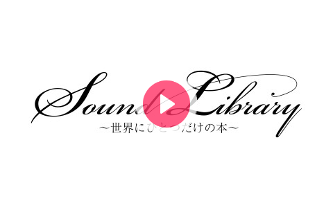 Darshan3rd's tweet card. 音だけで紡がれる、ある女性の人生の物語。女優・木村多江の朗読でお届けします。今日紐解くページは「あなたを守る」です。 番組Webサイト：https://audee.jp/prog
