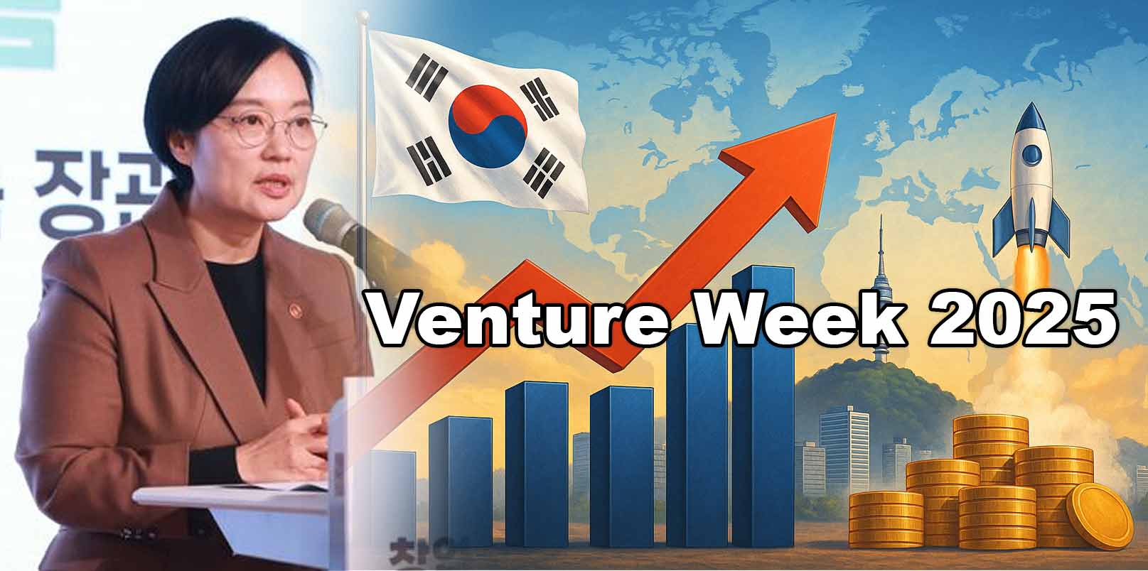 koreatechdesk's tweet card. Korea’s first Venture Week sets the stage for a decade of startup renewal as the government unveils four-pillar plan to position itself as a global venture hub.