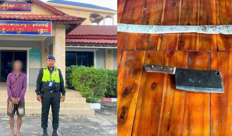 KhmerTimes's tweet card. A young man has been arrested by military police following a complaint from his older brother.